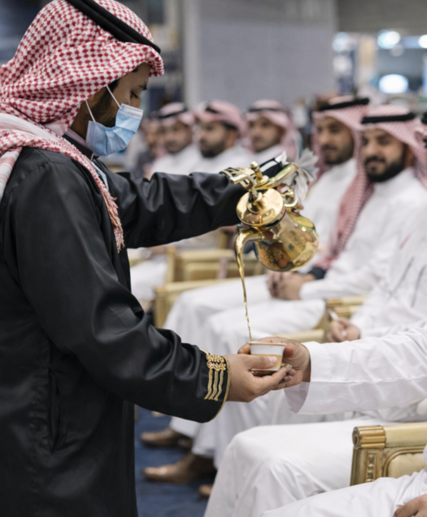 'الضيافة والتموين'